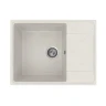 Кухонная мойка Practik 65 PR-M-650-001 цвет Белый