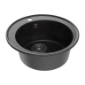 Кухонная мойка Maretti Kitchen 475 KT475-BL цвет Черный