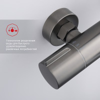 Душевая система Raglo R20.24.09 Графит матовый латунь на стену