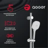 Душевая система Agger A2695000 Хром латунь на стену