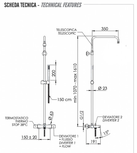 Душевая система Remer Elegance EQ34A7MMSSOFBO с термостатом цвет Белый матовый