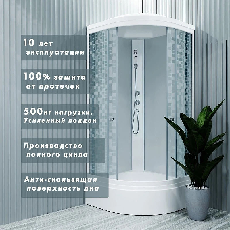Душевая кабина Triton Стандарт 100x100 Щ0000061822 без гидромассажа