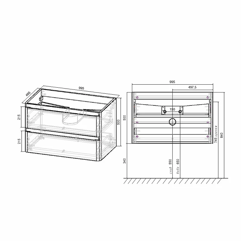 Тумба под раковину Vincea Vico 100 VMC-2V100GW подвесная G.White МДФ / ЛДСП