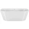 Акриловая ванна BelBagno 150x75 BB710-1500-750 без гидромассажа