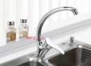 Смеситель для кухни Frap H01 F4101 Хром