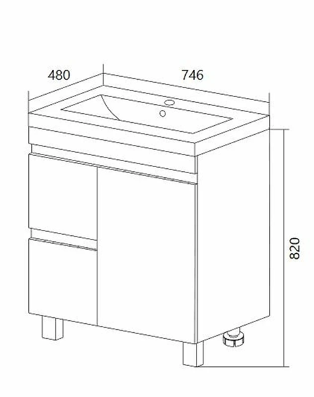 Тумба под раковину 1MarKa Cube 75Н У79532 Белый глянец МДФ / ЛДСП