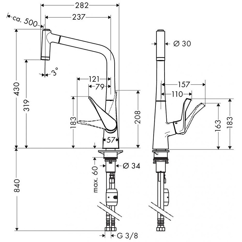 Смеситель для кухни Hansgrohe Metris M71 320 14780800