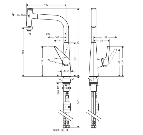 Смеситель для кухни Hansgrohe Talis Select 72826800 цвет Нержавеющая сталь шлифованная