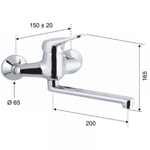Смеситель для кухни Remer Kiss K41 Хром латунь на стену