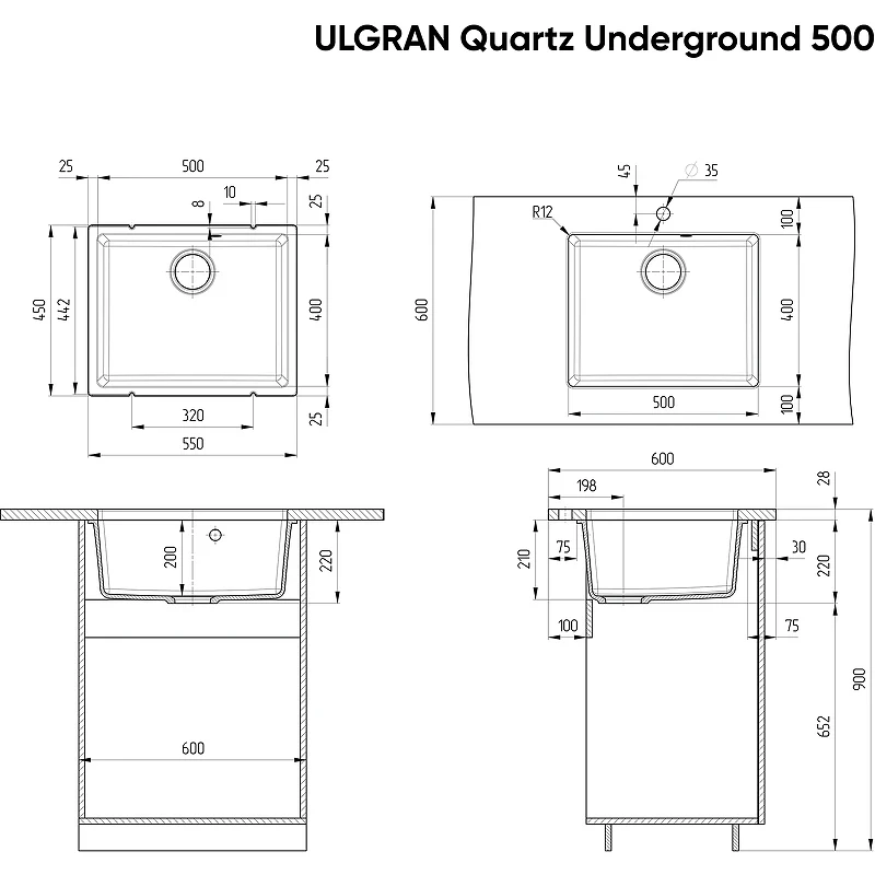Кухонная мойка Ulgran Quartz Underground 500-02 Лен искусственный камень (литьевой мрамор) встраиваемый
