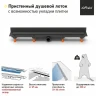 Душевой лоток Paini Klasik 850 CH850KC2 с решеткой под плитку