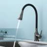Смеситель для кухни Splenka S201.4306.09 Графит матовый Черный