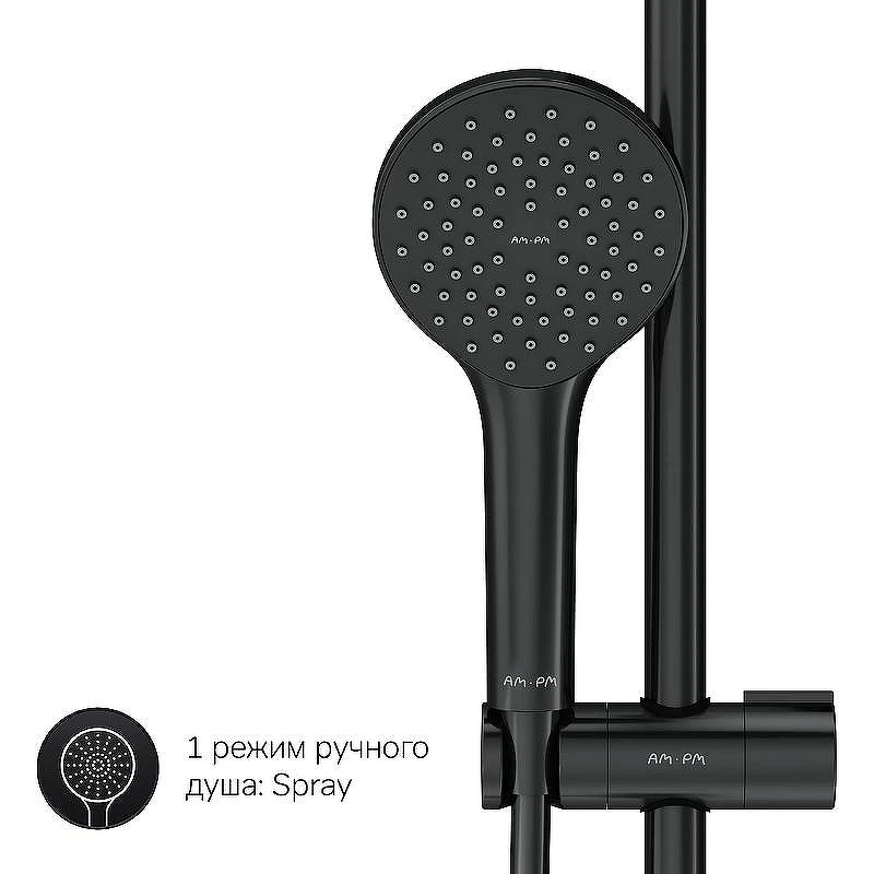 Комплект душевого уголка с душевой системой и аксессуарами AM.PM Gem S 90x90 WK93EP профиль Черный матовый стекло прозрачное