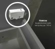 Тумба под раковину 1MarKa Gaula 80Н У92546 Графит матовый МДФ / ЛДСП