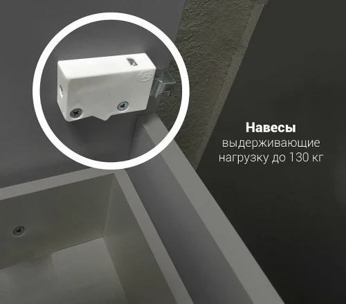 Тумба под раковину 1MarKa Gaula 80Н У92546 Графит матовый МДФ / ЛДСП