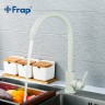 Смеситель для кухни Frap H899 F40899-2 Светло-серый нержавеющая сталь
