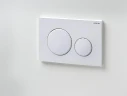 Клавиша смыва Geberit Sigma 20 115.882.11.1 Белая глянцевая и матовая