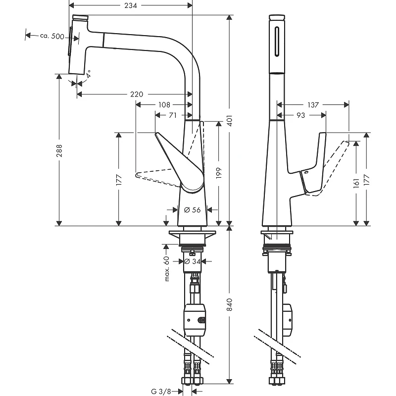 Смеситель для кухни Hansgrohe Talis Select M51 72823000