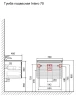 Тумба под раковину Laparet Intero 70 Int.01.70/P/BuL подвесная Бук светлый МДФ / ЛДСП