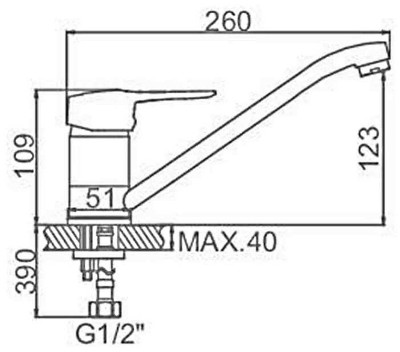 Смеситель для кухни Ledeme H28 4228-ВL Хром