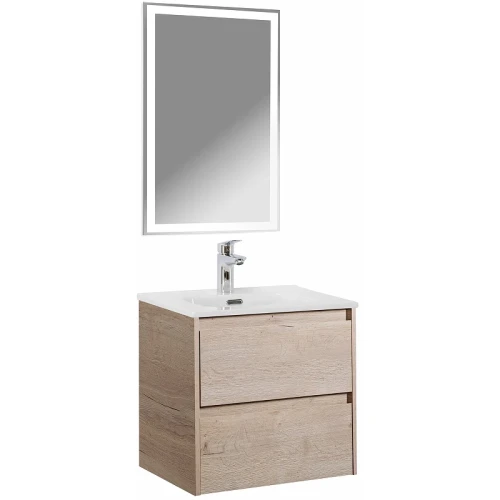 Тумба под раковину BelBagno Kraft 50 KRAFT-500-2C-SO-RGB подвесная Rovere Galifax Bianco МДФ / ЛДСП