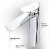 Смеситель для раковины AM.PM X-Joy F85A92000 Хром латунь