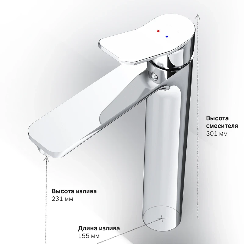 Смеситель для раковины AM.PM X-Joy F85A92000 Хром латунь