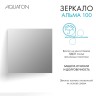 Зеркало Aquaton Альма 100 1A287902A3010 Серебристое МДФ / ЛДСП, стекло