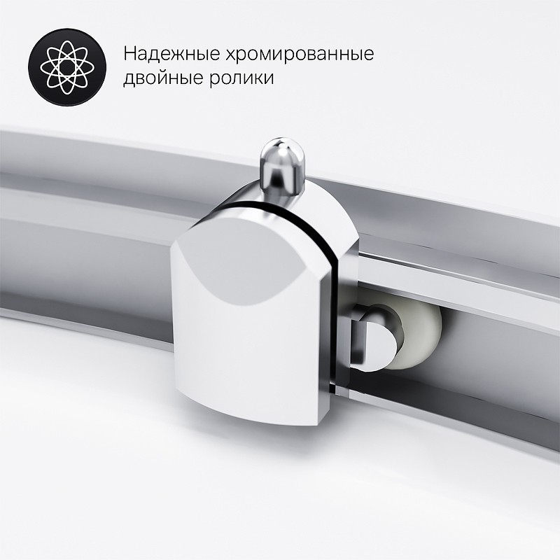 Душевой уголок AM.PM Gem W90G-401-090WT Профиль матовый хром, стекло прозрачное