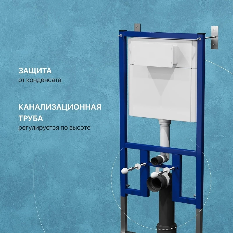 Комплект унитаза DIWO Анапа с сиденьем Микролифт с инсталляцией DIWO 4501 с клавишей смыва цвет Глянцевый белый