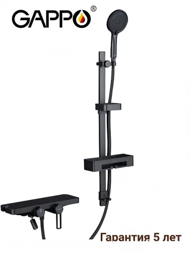 Смеситель для ванны Gappo G3296-26 цвет Черный матовый