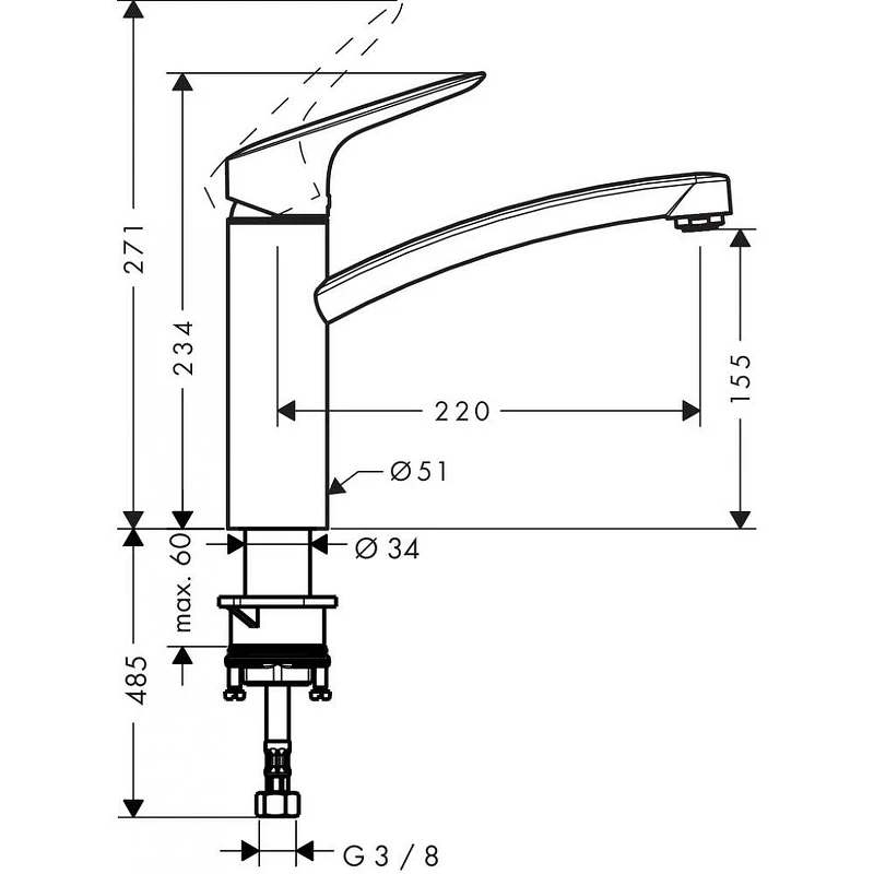 Смеситель для кухни Hansgrohe Logis 71832000 Хром латунь