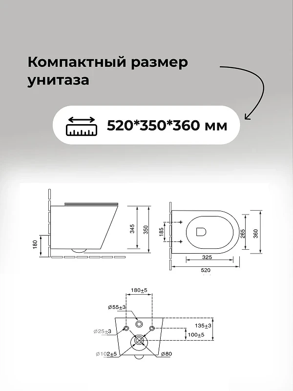Комплект унитаза с инсталляцией Grossman Galaxy 97.4478BMS.01.210 цвет Черный матовый с сиденьем с клавишей смыва цвет Черный