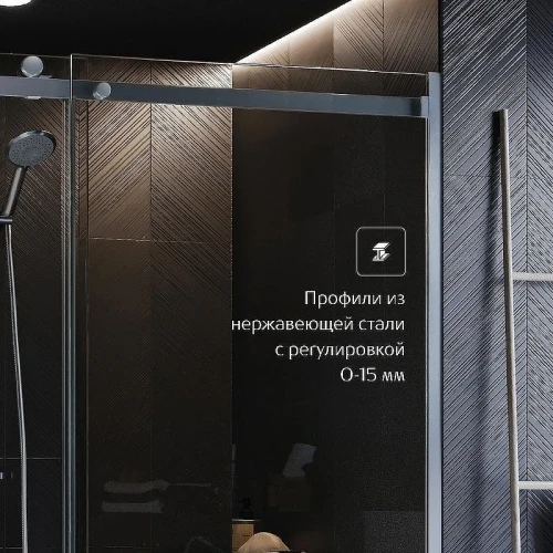 Душевая дверь Roca Area 120 L MP05L2012M профиль Хром стекло прозрачное