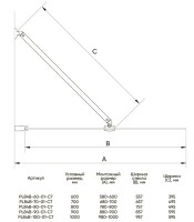 Шторка на ванну Veconi Palau 100 PL84B-100-01-C7 профиль Черный матовый стекло прозрачное