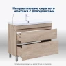 Тумба под раковину Aquanet Нота New 100 344149 Дуб светлый