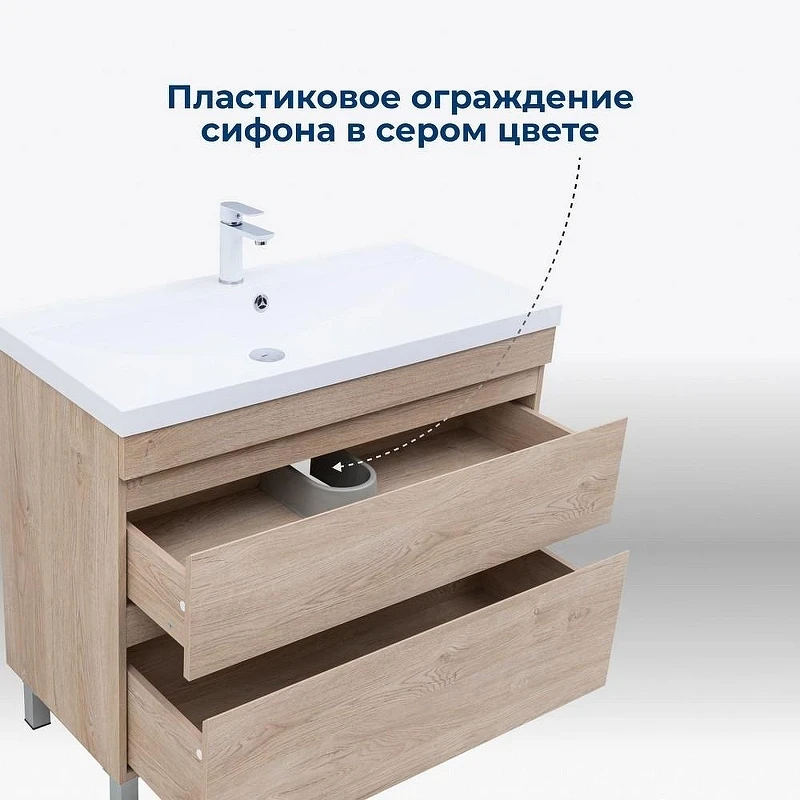 Тумба под раковину Aquanet Нота New 100 344149 Дуб светлый