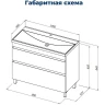 Тумба под раковину Aquanet Нота New 100 344149 Дуб светлый