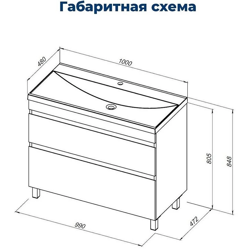 Тумба под раковину Aquanet Нота New 100 344149 Дуб светлый