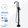 Смеситель для ванны Ceruttispa Тобия (Tobia) GG CT12114 12114 цвет Черный матовый