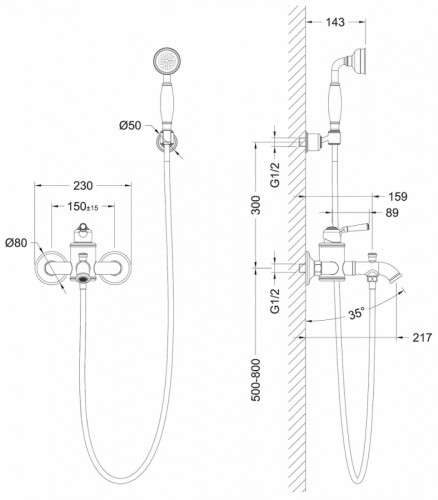 Смеситель для ванны Timo Arisa 5314/03Y Черный на стену