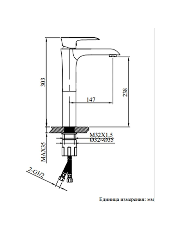 Смеситель для раковины AltroBagno Costanza 010214 Or цвет Золото