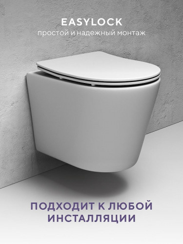 Унитаз Abelsberg Element ELC70701WH подвесной цвет Белый глянцевый с сиденьем Микролифт