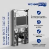 Инсталляция WasserKRAFT Naab 86TLT.040.SE.BL для унитаза Черная нержавеющая сталь, алюминий