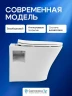 Унитаз с инсталляцией Avimano Promotion 1000080 + Tece Profil 9400412 с сиденьем Микролифт и клавишей смыва Хром глянцевый