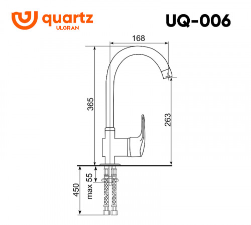 Смеситель для кухни Ulgran Quartz UQ-006-08 Космос латунь