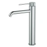 Смеситель для раковины Timo Saona 2411/00F цвет Хром