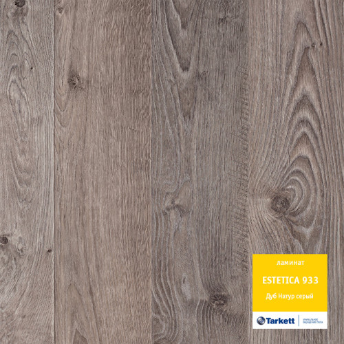 Ламинат Tarkett Estetica Дуб Натур серый 1292х194x9 серый дуб 33 Россия