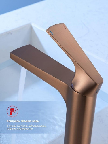 Смеситель для раковины Raglo R07.10.33 цвет Медь
