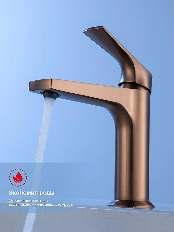 Смеситель для раковины Raglo R07.10.33 цвет Медь